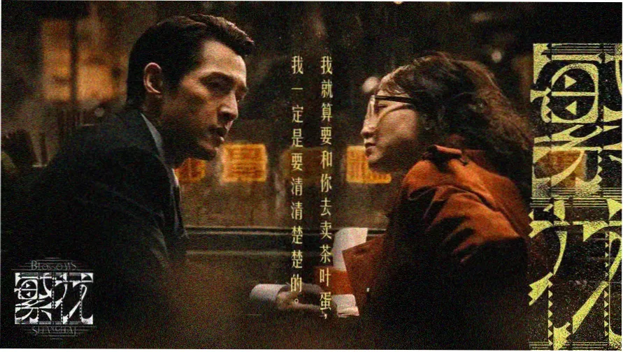 高清电视剧在线观看免费播放 - 热门剧集推荐