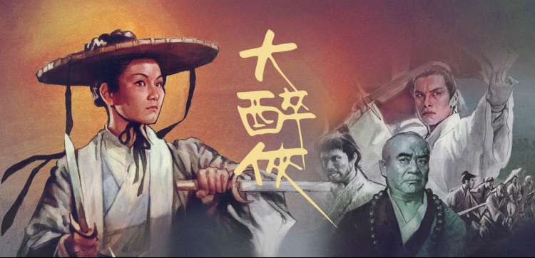 在线观看电视剧 - 热门推荐