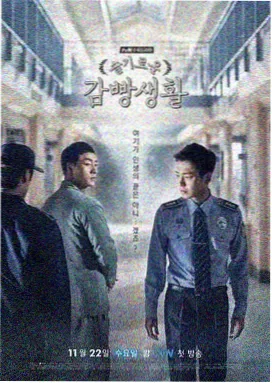 高清电视剧在线观看免费播放 暗夜追踪