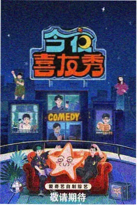 高清电视剧在线观看免费播放 边境风云